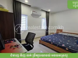 2 Bedroom House for sale in Phnom Penh, Preaek Kampues, Dangkao, Phnom Penh