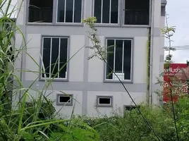 420 ตรม. Office for sale in วารินชำราบ, อุบลราชธานี, ธาตุ, วารินชำราบ