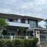 4 Bedroom Villa for sale at The Ville, Bo Phut