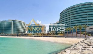 1 Bedroom Apartment for sale in Al Muneera, Abu Dhabi Al Sana 2