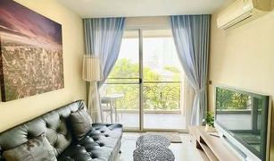 Кондо, 1 спальня на продажу в Nong Prue, Паттайя Atlantis Condo Resort