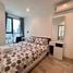 1 Bedroom Apartment for rent at Ideo Mobi Sukhumvit 81, Bang Chak, Phra Khanong, Bangkok