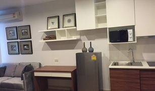 1 Bedroom Condo for sale in Sam Sen Nai, Bangkok The Capital Ratchaprarop-Vibha