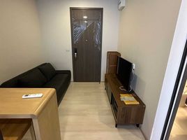 1 Bedroom Apartment for rent at The Privacy Jatujak, Chomphon