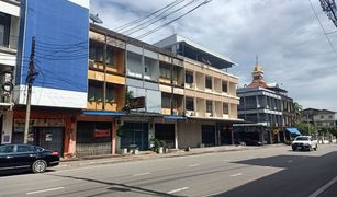 4 Schlafzimmern Reihenhaus zu verkaufen in Na Ta Luang, Trang 