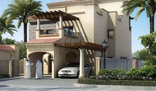 3 Bedrooms Villa for sale in Bloom Gardens, Abu Dhabi Bloom Gardens
