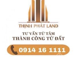 Studio House for sale in Phuoc Tien, Nha Trang, Phuoc Tien