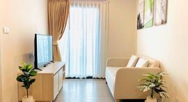 The Base Phetchaburi-Thonglor 在售单元