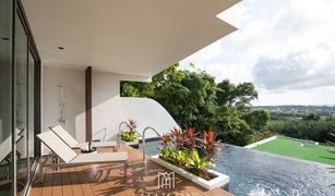 Вилла, 3 спальни на продажу в Mai Khao, Пхукет Maison Sky Villas