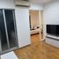 1 Bedroom Apartment for rent at U Delight at Onnut Station, Suan Luang, Suan Luang