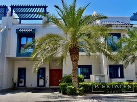 5 बेडरूम टाउनहाउस for sale at Palma Residences, पाम जुमेराह, दुबई