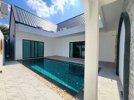 3 Bedroom Villa for sale in Airport-Pattaya Bus 389 Office, Nong Prue, Nong Prue