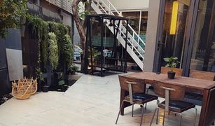 5 chambres Maison a vendre à Nawamin, Bangkok Narasiri Hideaway