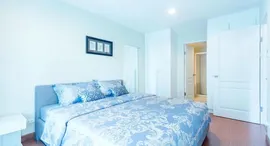 Доступные квартиры в Belle Grand Rama 9