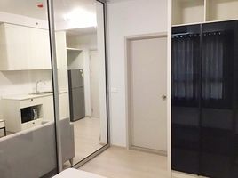 1 Bedroom Condo for sale at Chapter One Shine Bang Po, Bang Sue