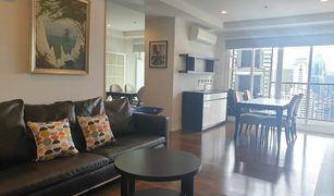 2 Bedrooms Condo for sale in Khlong Toei Nuea, Bangkok 15 Sukhumvit Residences