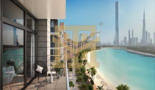 Azizi Riviera, दुबई Azizi Riviera Beachfront में 1 बेडरूम अपार्टमेंट बिक्री के लिए