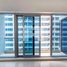 1 Bedroom Condo for sale at Skycourts Tower F, Skycourts Towers, Dubai Land