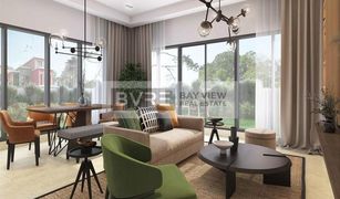 4 Bedrooms Villa for sale in Golf Vita, Dubai Portofino