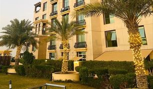 1 Bedroom Apartment for sale in , Dubai Spring Oasis