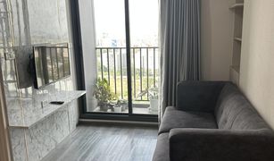2 Bedrooms Condo for sale in Suan Luang, Bangkok Rich Park at Triple Station