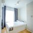 1 спален Кондо на продажу в The Cabana Modern Resort Condominium, Samrong