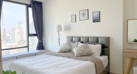 Available Units at Rhythm Ekkamai