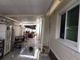 4 Bedroom House for sale in Don Mueang Airport, Sanam Bin, Lat Sawai