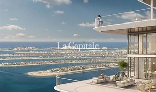 Квартира, 1 спальня на продажу в EMAAR Beachfront, Дубай Address The Bay