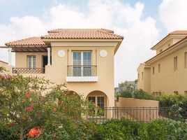 5 Bedroom Villa for sale at Hyde Park, The 5th Settlement, New Cairo City