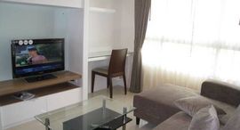 Доступные квартиры в Q House Sathorn