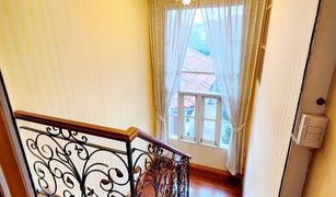 5 Bedrooms House for sale in Bang Ramat, Bangkok Chuanchuen Regent