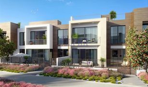 Вилла, 3 спальни на продажу в , Ras Al-Khaimah Marbella