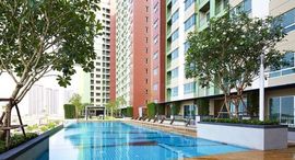 Lumpini Place Srinakarin中可用单位