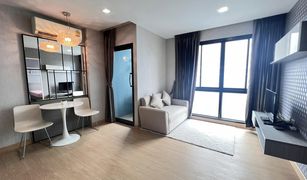 1 Bedroom Condo for sale in Na Kluea, Pattaya The Private Paradise