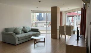 2 Bedrooms Condo for sale in Khlong Toei, Bangkok P.W.T Mansion