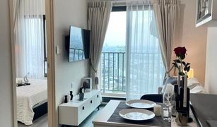 1 Bedroom Condo for sale in Suan Luang, Bangkok Rich Park at Triple Station