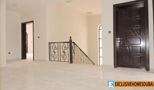 5 Bedrooms Villa for sale in , Dubai The Aldea