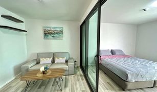 1 Schlafzimmer Wohnung zu verkaufen in Nong Prue, Pattaya The Win Condominium