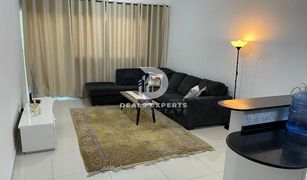 1 Bedroom Apartment for sale in City Of Lights, Abu Dhabi Marina Bay