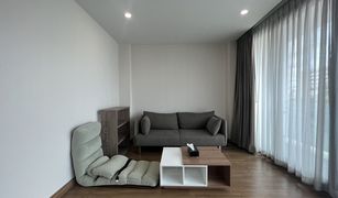 1 chambre Condominium a vendre à Suthep, Chiang Mai The Nimmana Condo