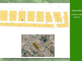  Land for sale in Rabat, Rabat Sale Zemmour Zaer, Na Agdal Riyad, Rabat