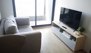 1 chambre Condominium a vendre à Bang Na, Bangkok Ideo O2