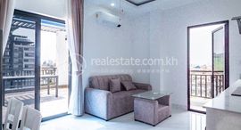 One-Bed Apartment for Rent中可用单位