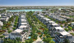 4 Schlafzimmern Villa zu verkaufen in Olivara Residences, Dubai Aura