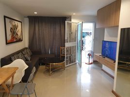 3 Schlafzimmer Reihenhaus zu verkaufen im Pruksa Town Nexts Loft Pinklao-Sai 4, Krathum Lom, Sam Phran