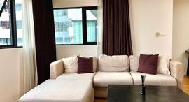 Available Units at Sathorn Gardens