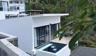 Studio Apartment for sale in Maret, Koh Samui Emerald Bay View