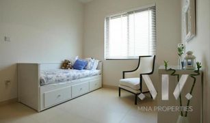 4 Bedrooms Townhouse for sale in Reem Community, Dubai Mira 3