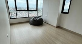 Доступные квартиры в Supalai Loft Yaek Fai Chai station